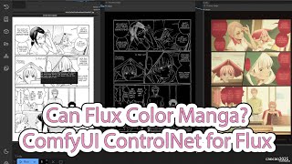 Can Flux Color Manga? ComfyUI ControlNet for Flux (Manga Coloring Tutorial)