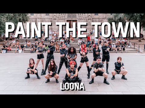 [KPOP IN PUBLIC CHALLENGE]    ฝ่ายค้าน (LOONA) "เต้นคัฟเวอร์ ปตท. (เพ้นท์เดอะทาวน์) โดย Haelium Nation