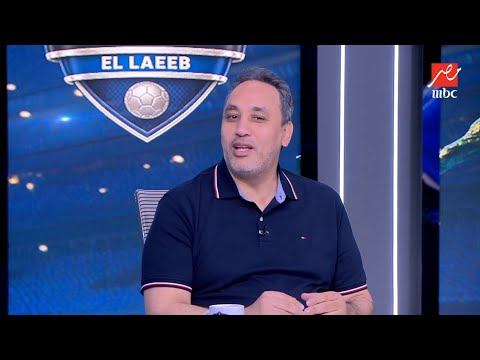 محمد يحيى يوسف يفجر مفاجأة الموسم قد يتم إقالة مجلس الزمالك مقابل عودة أرض أكتوبر للنادي