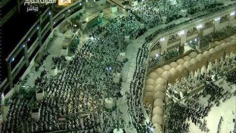 صلاة العشاء الأربعاء 2-10-1440هـ الشيخ ماهر المعيقلي - من سورة الإسراء