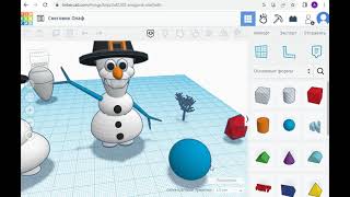 Tinkercad 2. Зимние ландшафт и фигуры (ёлка, пингвин, кролик, снеговик Олаф)