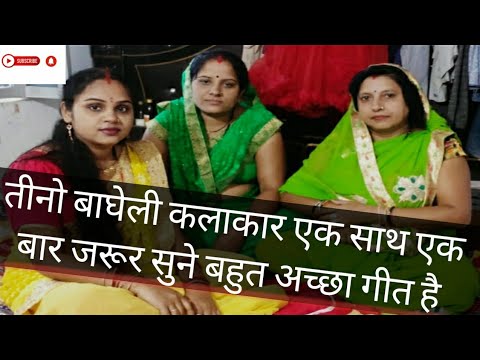 कजरी गीत (सावन के पहले सोमवार को आप सभी को ढेर सारी शुभकमनाएं)""#हैप्पी सावन सोमवार🙏🙏