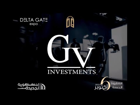 انتظروا شركة  بمشاريع الساحل الشمالي في اكبر معرض عقاري للدلتا   يوم 6 اكتوبر