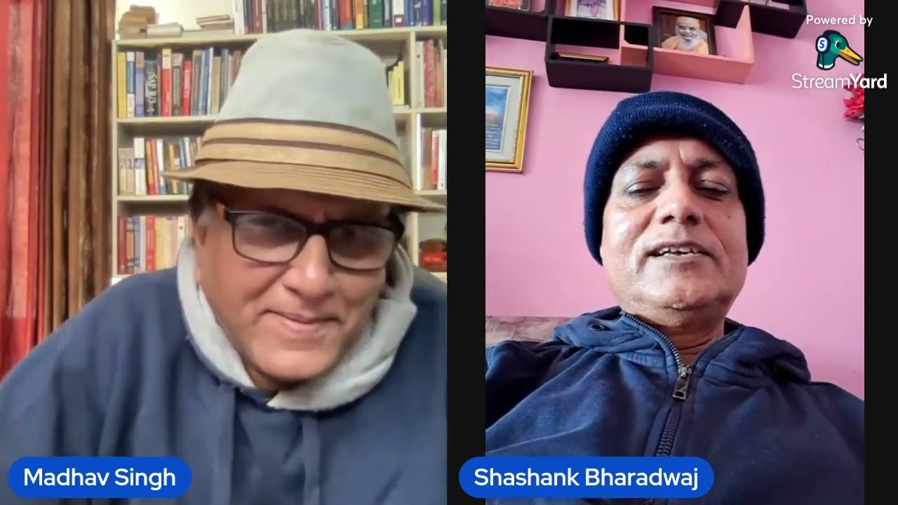 विश्व हिंदी दिवस वर्षगांठ प्रचार-प्रसार |World Hindi Day |मैं हिन्दी हूं | Hindi Films |समाचार पत्र