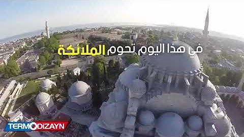 لاتنسوا الاكثار من الصلاه علي النبي وقراءه سوره الكهف.. جمعه مباركه 🌹🌹