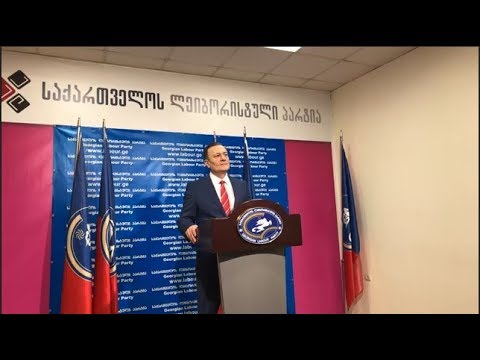 შალვა ნათელაშვილი არჩევნებში ამომრჩეველთა სავალდებულო მონაწილოეობას ითხოვს..