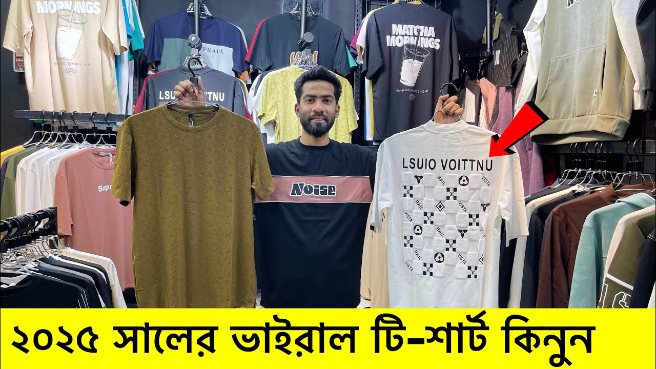 Create Value Mens XXXL Tshirt In Lowest Price Only In BD main image 0
