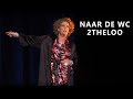 Brigitte Kaandorp - Naar de wc / 2theloo (Grande De Luxe Extra Plus - 2016)