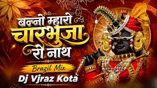 Banno Mharo Charbuja Ro Nath Brazil Mix Dj Vjraz Kota 
