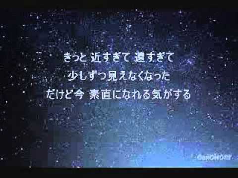 星のかけらを探しに行こう  Acoustic ver.　カラオケ風に演奏