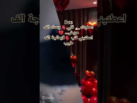 ماتجي نترك الزعل حالات واتساب