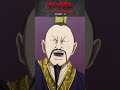 信の出世！① #キングダム #信 #王賁 #五千人将 #shorts