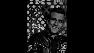 عصام صاصا كنت بسيبك وانا مطمن وبقول مش هتكون كل يسمع الفيديو 