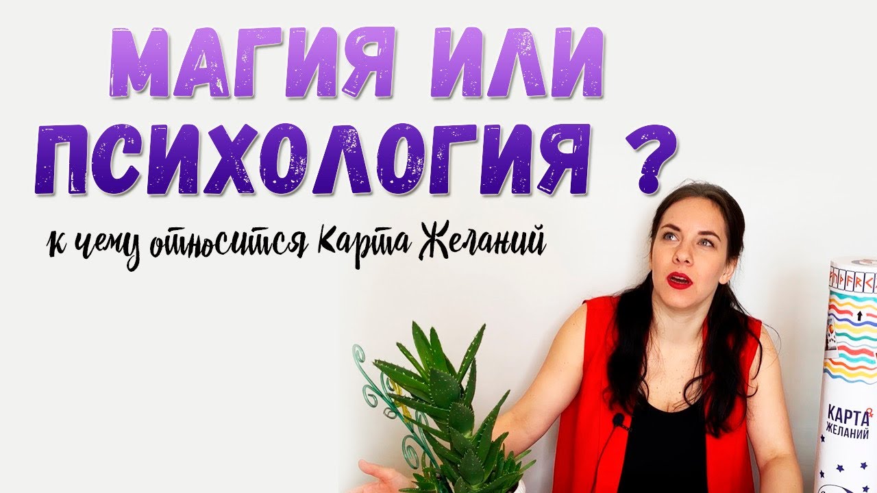 Ирина Кош Астролог