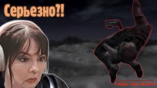 Fallout: New Vegas - Я НЕ МОГУ победить банду шакалов | Прохождение #7