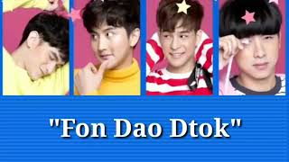 What The Duck The Series Ost Lyrics- FON DAO DTOK by Minibus w/Tagalog Subtitle