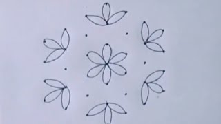 Simple Flower kolam for beginners || Amma kolam No: 151