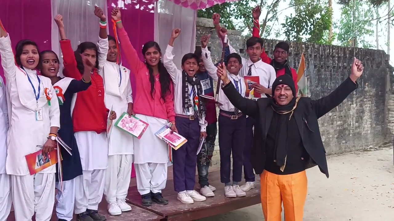 Sant Ravidas junior High school Sultanpur Mau 26 Republic day