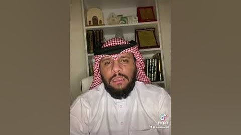 سورة الضحى بصوت القارئ عبدالله العطاوي