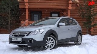 DongFeng H30: необыкновенный Cross DongFeng H30: необыкновенный Cross
