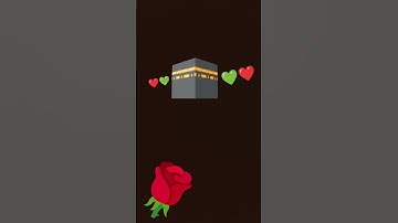 قران كريم #سورة يوسف