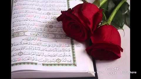 ما تيسر من سورة الكهف بصوت عبدالله العطاوي