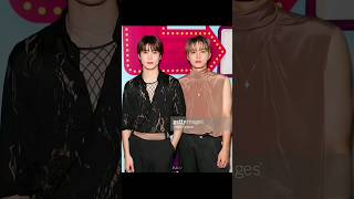 Theyre A Couple. Its So Obvious