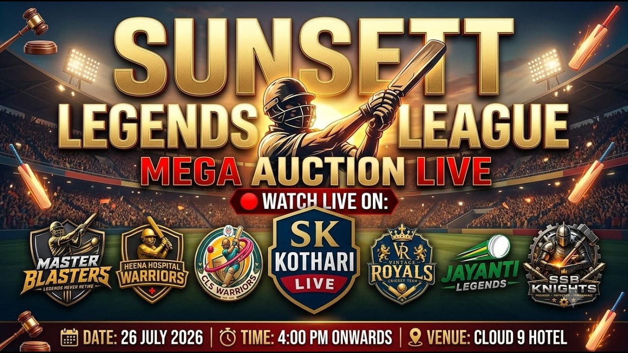 🔴LIVE || DAY 1 || SUNSETT LEGENDS  LEAUGE || #SPL_1  || MEGA AUCTION || #SPL1 #SKKOTHARILIVE