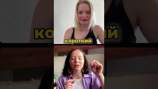 #путьксебе #путькцели #психологонлайн