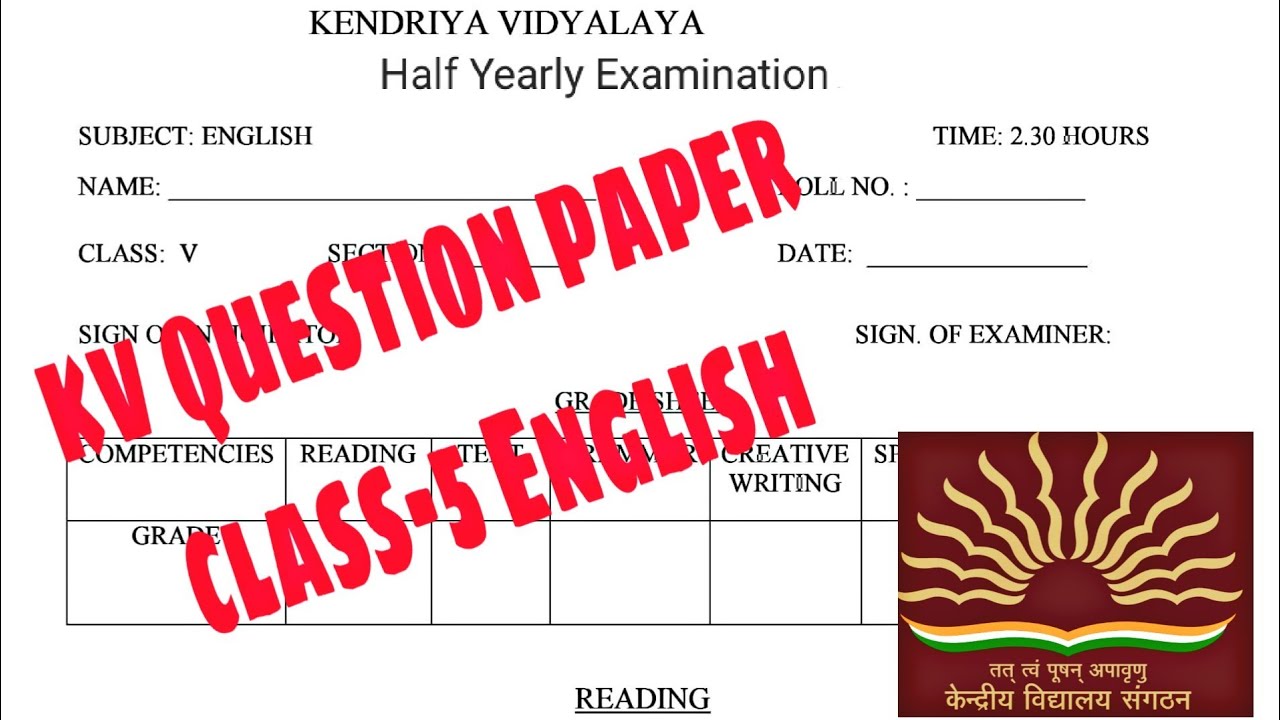KV Question Paper Class 5 ENGLISH Kendriya Vidyalaya Half Yearly 
