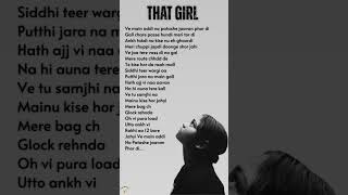 That Girl - Param