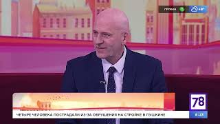 Адвокат Горичев о тонкостях проката самокатов (кикшеринга).