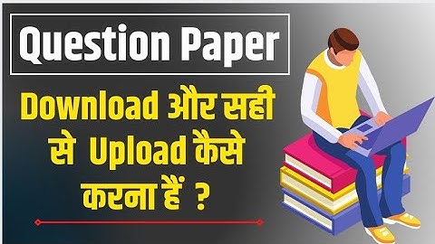 DU SOL OBE EXAM | How to  Download and Upload Question papers | SOL New Notification | OBE Gmail I