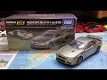 トミカプレミアムRS　日産スカイラインGT-R V-specⅡ Nur