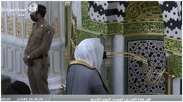 تلاوة جميلة وبديعة لفواتح سورة الحجر للشيخ د.أحمد الحذيفي فجر السبت ٢٤-١-١٤٤٢هـ