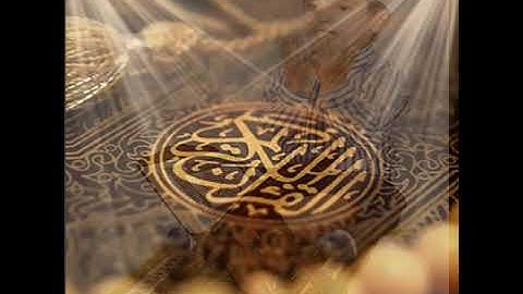 تلاوة هادئه تفيض جمالاً أرح بها بالك ومسمعك