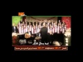 كورال أم النور- ترنيمة كللت السنة بجودك