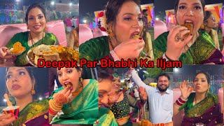 Shadi ka khana khane Se Pehle Bhandhare Ka Khana Khila Diya | Brother's Wedding Vlog