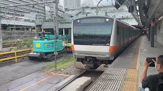 E233系0番台トタ青466編成TK入場回送発車(警笛あり) 新宿駅