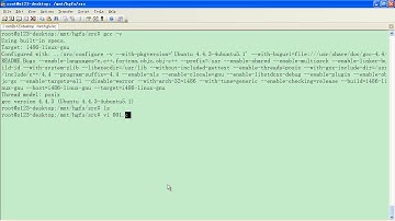 嵌入式C语言高级   语法概述2 gcc概述