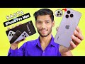 Lava Yuva 3 Unboxing &amp; Review After 5 Days | Best Smartphone Under 8000
