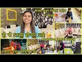 🌺हो मी आत्या होणार आहे  🥳 Good News Reveal | Marathi Vlogger Kanchan