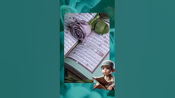 سورة الكهف #المصحف #الرحمن #الكهف #دويتو #قران_كريم #اكسبلور #duet #تيك_توك #قرآن