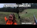 Chasse aux Sangliers - Mon premier sanglier grâce à ma copine ! - Wild boar Hunting - Julius Chasse