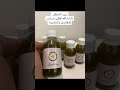 زيت الحنظل زيت الحنظل للمفاصل زيت المفاصل دهان الحنظل الحنظل الشري شري خشونه الخشونه أعشاب وعلاجات 