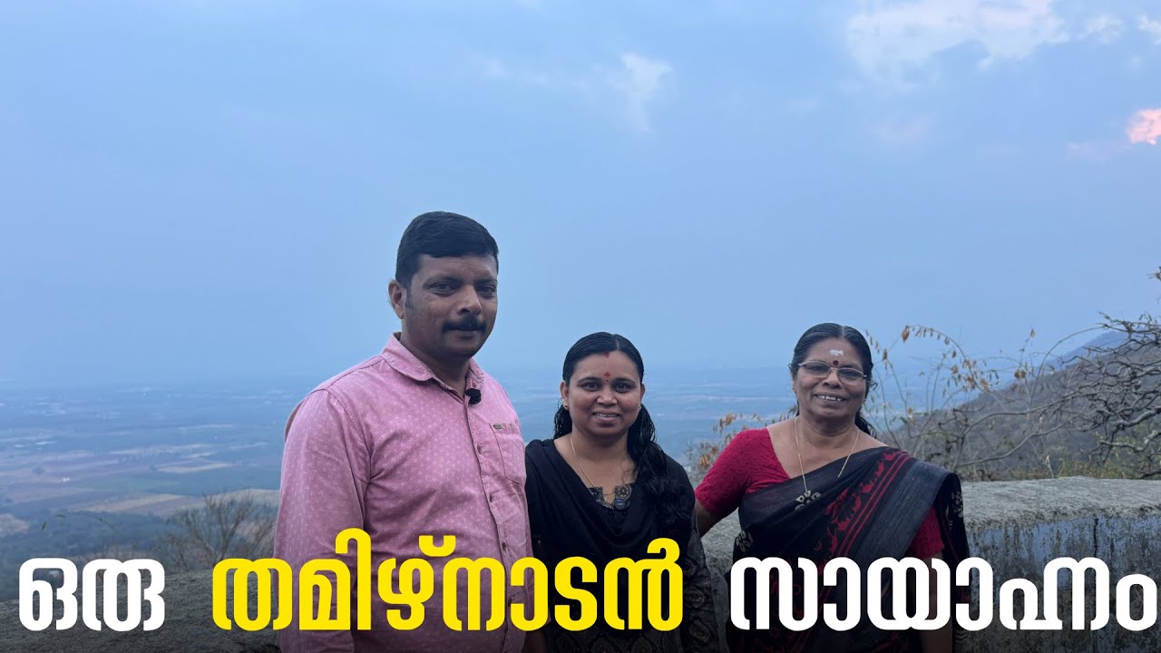 Tamil Nadu evenings hit different ❤️| Leela | Leelatipsandvlogs 