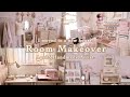 【Room Makeover】新居を可愛い仕事場に整えるハンドメイド作家💪🏻✨賃貸DIY｜25歳｜アトリエ兼住居｜９畳