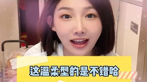 情景剧：核酸一对一上门服务，还要充会员，这种服务千万要小心 - 天天要闻