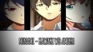 Minami Kawaki Wo Ameku S Domestic Na Kanojo Op
