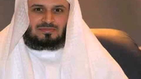 90 سورة البلد للقارئ الشيخ سعد الغامدي